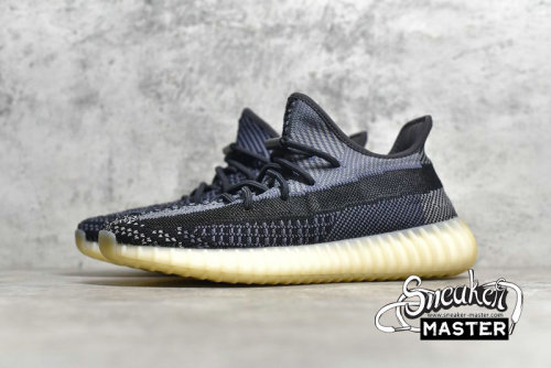 ADIDAS YEEZY BOOST 350 V2 CARBON ASRIEL/ASRIEL-ASRIEL FZ5000
