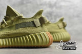 ADIDAS YEEZY BOOST 350 V2 SULFUR/SULFUR/SULFUR FY5346