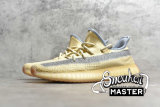 ADIDAS YEEZY BOOST 350 V2 LINEN/LINEN-LINEN FY5158