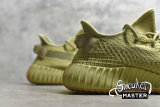 ADIDAS YEEZY BOOST 350 V2 SULFUR/SULFUR/SULFUR FY5346