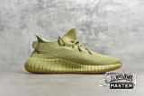 ADIDAS YEEZY BOOST 350 V2 SULFUR/SULFUR/SULFUR FY5346