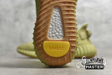 ADIDAS YEEZY BOOST 350 V2 SULFUR/SULFUR/SULFUR FY5346