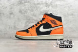NIKE AIR JORDAN 1 MID BLACK CONE BLACK/CONE-LIGHT BONE 554724-062