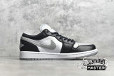NIKE AIR JORDAN 1 LOW SMOKE GREY BLACK/BLACK/LIGHT SMOKE GREY/WHITE 553558-039