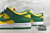 NIKE SB DUNK LOW SP BRAZIL 2020 VARSITY MAIZE/PINE GREEN/WHITE CU1727-700