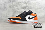 NIKE AIR JORDAN 1 LOW SHATTERED BACKBOARD STARFISH/BLACK-SAIL 553558-128