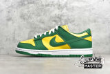 NIKE SB DUNK LOW SP BRAZIL 2020 VARSITY MAIZE/PINE GREEN/WHITE CU1727-700