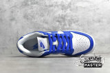 NIKE DUNK LOW RETRO SP SB KENTUCKY WHITE/WHITE/VARSITY ROYAL CU1726-100