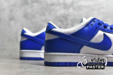 NIKE DUNK LOW RETRO SP SB KENTUCKY WHITE/WHITE/VARSITY ROYAL CU1726-100