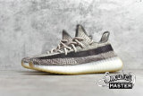 ADIDAS YEEZY BOOST 350 V2 ZYON ZYON/ZYON/ZYON FZ1267