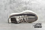 ADIDAS YEEZY BOOST 350 V2 ZYON ZYON/ZYON/ZYON FZ1267
