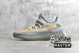 ADIDAS YEEZY BOOST 350 V2 ISRAFIL ISRAFIL/ISRAFIL/ISRAFIL FZ5421
