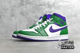 NIKE AIR JORDAN 1 MID HULK ALOE VERDE/COURT PURPLE/WHITE 554724-300