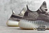 ADIDAS YEEZY BOOST 350 V2 ZYON ZYON/ZYON/ZYON FZ1267