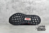 ADIDAS ULTRABOOST 20 J CHINESE NEW YEAR CORE BLACK/CORE BLACK/SCARLET FW5677
