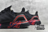 ADIDAS ULTRABOOST 20 J CHINESE NEW YEAR CORE BLACK/CORE BLACK/SCARLET FW5677