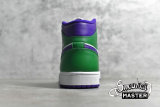 NIKE AIR JORDAN 1 MID HULK ALOE VERDE/COURT PURPLE/WHITE 554724-300