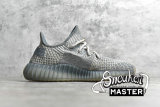 ADIDAS YEEZY BOOST 350 V2 ISRAFIL ISRAFIL/ISRAFIL/ISRAFIL FZ5421