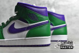 NIKE AIR JORDAN 1 MID HULK ALOE VERDE/COURT PURPLE/WHITE 554724-300