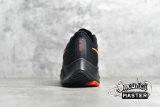 NIKE AIR ZOOM PEGASUS 37 BLACK/ORANGE/BLACK BQ9646-061