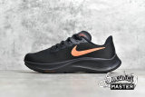 NIKE AIR ZOOM PEGASUS 37 BLACK/ORANGE/BLACK BQ9646-061
