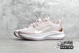 NIKE AIR ZOOM WINFLO 7 PINK ROSE/WHITE/BRONZE CJ0302-601