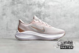 NIKE AIR ZOOM WINFLO 7 PINK ROSE/WHITE/BRONZE CJ0302-601