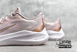 NIKE AIR ZOOM WINFLO 7 PINK ROSE/WHITE/BRONZE CJ0302-601