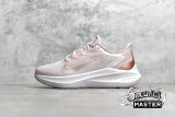 NIKE AIR ZOOM WINFLO 7 PINK ROSE/WHITE/BRONZE CJ0302-601