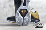 NIKE ZOOM KOBE 5 BIG STAGE AWAY BLACK/METALLIC GOLD-WHITE 386429-008