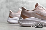 NIKE AIR ZOOM WINFLO 7 PINK ROSE/WHITE/BRONZE CJ0302-601