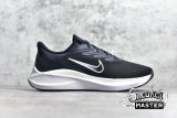 NIKE ZOOM WINFLO 7 BLACK/WHITE/ANTHRACITE CJ0291-005
