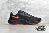 NIKE AIR ZOOM PEGASUS 37 BLACK/ORANGE/BLACK BQ9646-061