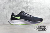 NIKE AIR ZOOM PEGASUS 37 BLACK/GREEN/PURPLE BQ9646-001
