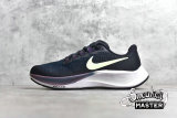 NIKE AIR ZOOM PEGASUS 37 BLACK/GREEN/PURPLE BQ9646-001