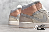 NIKE AIR JORDAN 1 MID MILAN SAIL/LIGHT BONE/STRING/SHIMMER CV3044-100