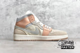 NIKE AIR JORDAN 1 MID MILAN SAIL/LIGHT BONE/STRING/SHIMMER CV3044-100