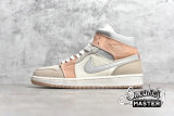 NIKE AIR JORDAN 1 MID MILAN SAIL/LIGHT BONE/STRING/SHIMMER CV3044-100