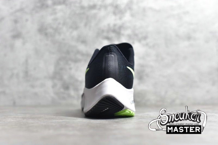 NIKE AIR ZOOM PEGASUS 37 BLACK/GREEN/PURPLE BQ9646-001