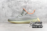 ADIDAS YEEZY BOOST 350 V2 DESERT SAGE DESERT SAGE/LIGHT GREY/ORANGE FX9035