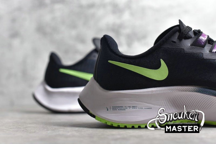 NIKE AIR ZOOM PEGASUS 37 BLACK/GREEN/PURPLE BQ9646-001