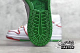 NIKE PAUL RODRIGUEZ X DUNK HIGH PREMIUM SB BOXING WHITE/UNIVERSITY RED/GREEN CT6680-100