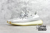 ADIDAS YEEZY BOOST 350 V2 YESHAYA REFLECTIVE LIGHT GREY/LIGHT GREY/LIGHT GREY FX4349