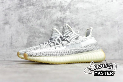 ADIDAS YEEZY BOOST 350 V2 YESHAYA REFLECTIVE LIGHT GREY/LIGHT GREY/LIGHT GREY FX4349