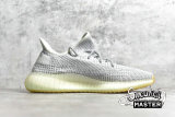 ADIDAS YEEZY BOOST 350 V2 YESHAYA YESHAYA/YESHAYA/YESHAYA FX4348