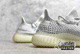 ADIDAS YEEZY BOOST 350 V2 YESHAYA REFLECTIVE LIGHT GREY/LIGHT GREY/LIGHT GREY FX4349