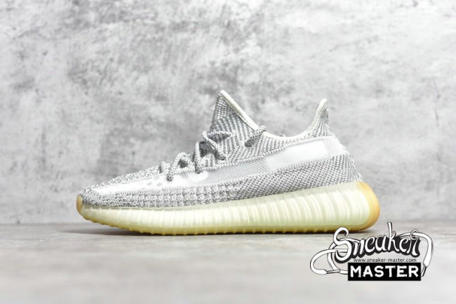 ADIDAS YEEZY BOOST 350 V2 YESHAYA REFLECTIVE LIGHT GREY/LIGHT GREY/LIGHT GREY FX4349