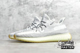 ADIDAS YEEZY BOOST 350 V2 YESHAYA YESHAYA/YESHAYA/YESHAYA FX4348
