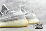 ADIDAS YEEZY BOOST 350 V2 YESHAYA REFLECTIVE LIGHT GREY/LIGHT GREY/LIGHT GREY FX4349