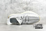 ADIDAS YEEZY BOOST 350 V2 YESHAYA YESHAYA/YESHAYA/YESHAYA FX4348